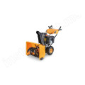 Снегоуборщик бензиновый Gardenpro KC726S в Туле