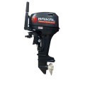 Мотор BAIKAL 9.9 HP PRO в Туле