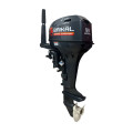 Мотор BAIKAL 9.9 HP PRO в Туле