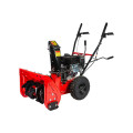 Снегоуборщик бензиновый Brait (БРАЙТ) BR-7056W в Туле