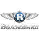 Алюминиевые лодки Волжанка в Туле Алюминиевые лодки Волжанка в Туле