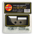 Ножи для ледобура Nero 130 (R) ступенчатые в Туле