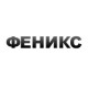 Каталог надувных лодок Феникc в Туле Каталог надувных лодок Феникc в Туле