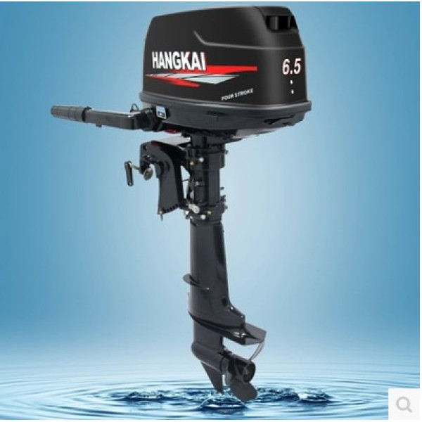 Мотор Hangkai 6.5 в Туле