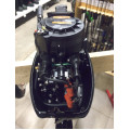 Мотор Hidea HD9.9FHS в Туле