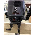 Мотор Sea Pro F5S в Туле