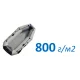 Плотность 800 гр/м2 в Туле