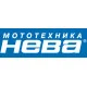Мотобуксировщики НЕВА в Туле Мотобуксировщики НЕВА в Туле