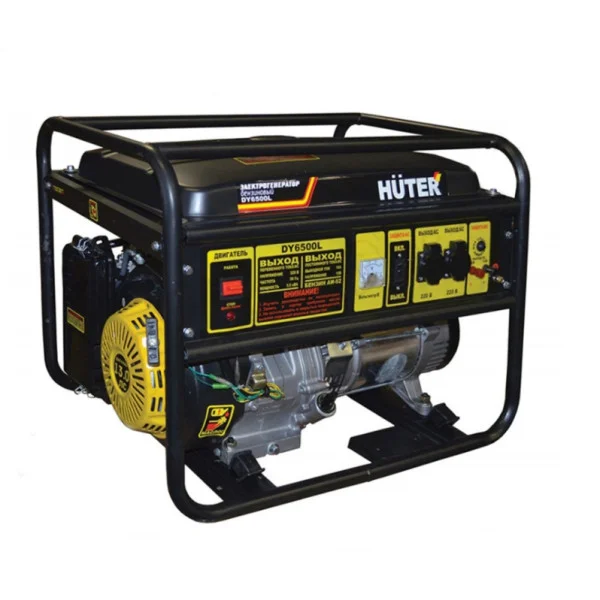 Электростанция Huter DY 6500L / медная обмотка в Туле