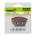 Ножи к ледобуру Helios HS-130 (полукруглые) в Туле