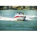 Катер Cuddy cabin Velvette 20 Image в Туле