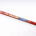 Спиннинг SkyFish Mazinger 1,80 м в Туле