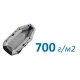 Плотность 700 гр/м2 в Туле